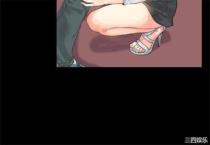 韩国漫画初恋症候群韩漫_初恋症候群-第一话在线免费阅读-韩国漫画-第13张图片