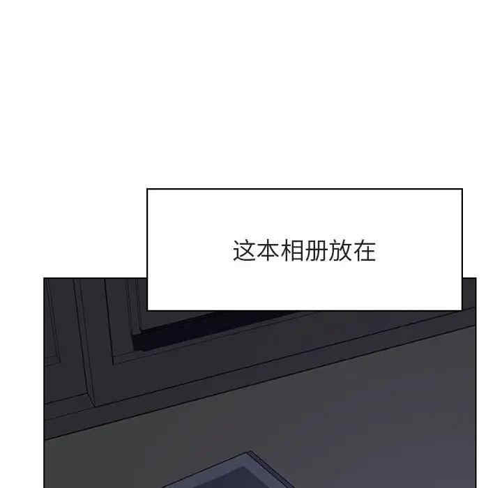 韩国漫画与上司的密约/秘密合约韩漫_与上司的密约/秘密合约-第40话在线免费阅读-韩国漫画-第24张图片