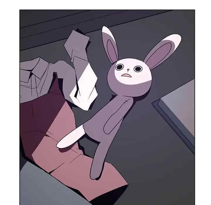 韩国漫画与上司的密约/秘密合约韩漫_与上司的密约/秘密合约-第40话在线免费阅读-韩国漫画-第31张图片