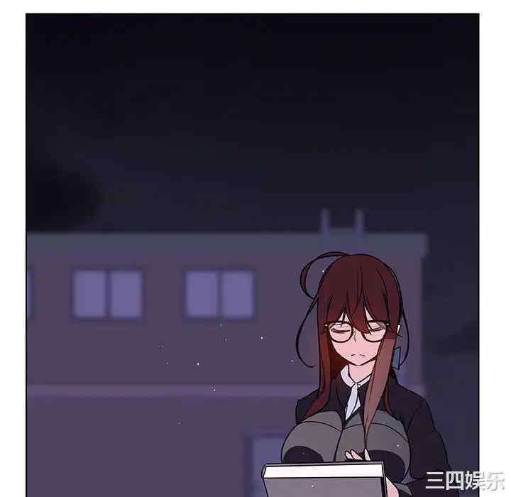 韩国漫画与上司的密约/秘密合约韩漫_与上司的密约/秘密合约-第40话在线免费阅读-韩国漫画-第34张图片