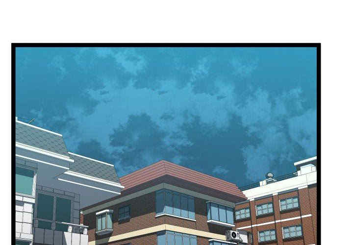 韩国漫画隔壁邻居好奇怪韩漫_隔壁邻居好奇怪-第16话在线免费阅读-韩国漫画-第2张图片