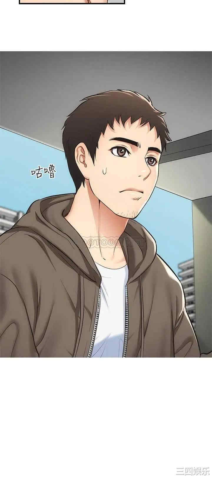 韩国漫画韩漫_弟妹诊撩室-第8话在线免费阅读-韩国漫画-第30张图片