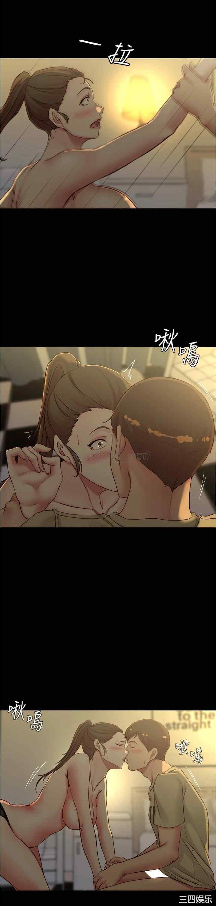 韩国漫画韩漫_小裤裤笔记-第45话在线免费阅读-韩国漫画-第30张图片