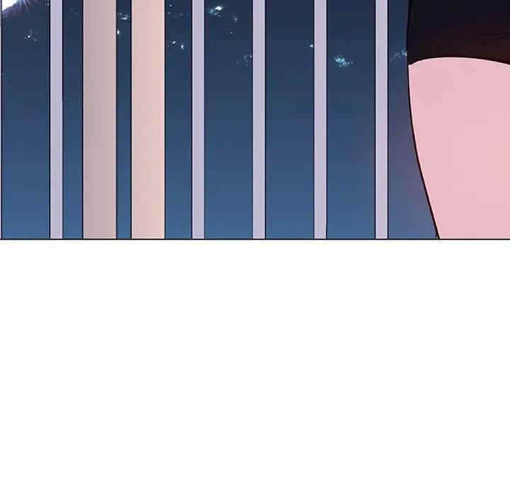 韩国漫画与上司的密约/秘密合约韩漫_与上司的密约/秘密合约-第40话在线免费阅读-韩国漫画-第39张图片