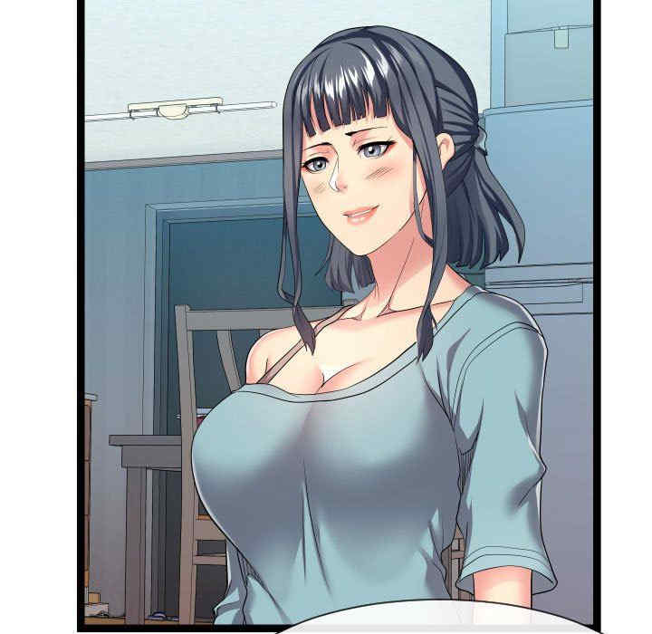 韩国漫画隔壁邻居好奇怪韩漫_隔壁邻居好奇怪-第16话在线免费阅读-韩国漫画-第5张图片