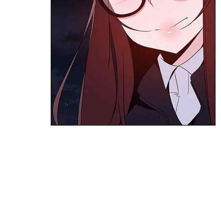 韩国漫画与上司的密约/秘密合约韩漫_与上司的密约/秘密合约-第40话在线免费阅读-韩国漫画-第41张图片