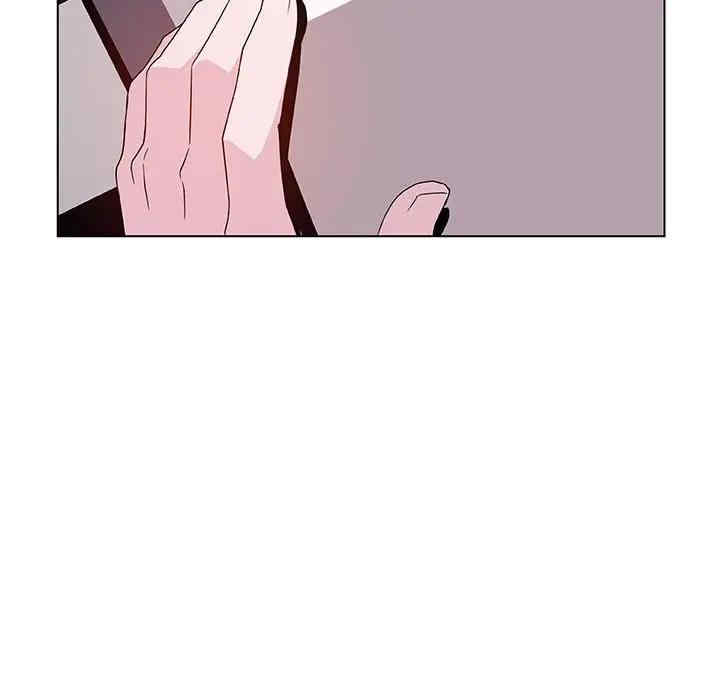韩国漫画与上司的密约/秘密合约韩漫_与上司的密约/秘密合约-第40话在线免费阅读-韩国漫画-第44张图片