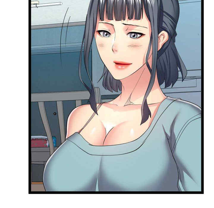 韩国漫画隔壁邻居好奇怪韩漫_隔壁邻居好奇怪-第16话在线免费阅读-韩国漫画-第11张图片