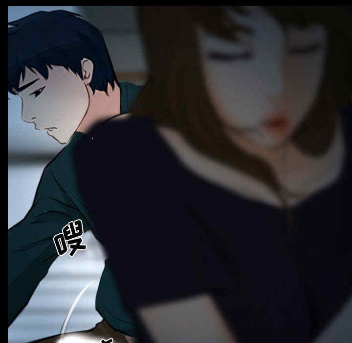 韩国漫画说你爱我/大声说爱我韩漫_说你爱我/大声说爱我-第18话在线免费阅读-韩国漫画-第5张图片