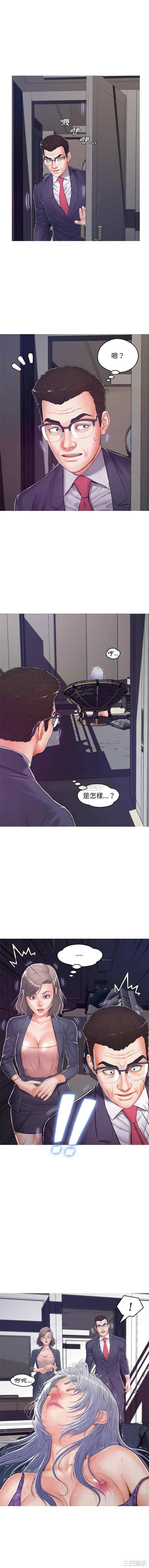 韩国漫画俏儿媳/媳妇单身中韩漫_俏儿媳/媳妇单身中-第68话在线免费阅读-韩国漫画-第15张图片