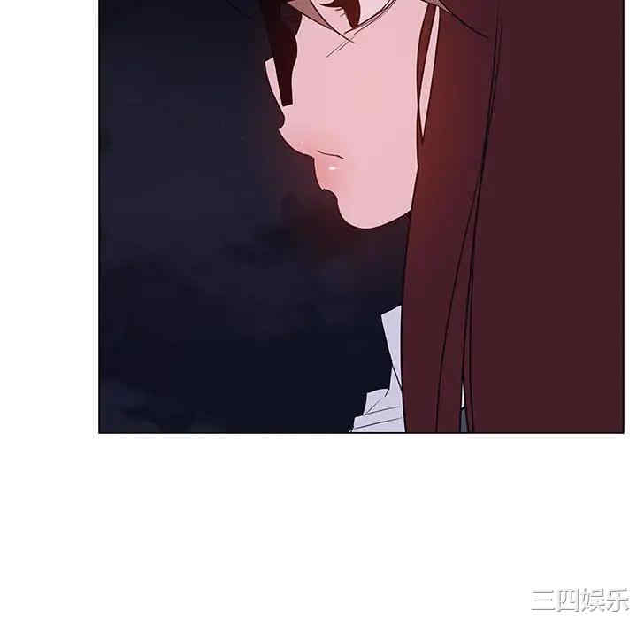 韩国漫画与上司的密约/秘密合约韩漫_与上司的密约/秘密合约-第40话在线免费阅读-韩国漫画-第64张图片