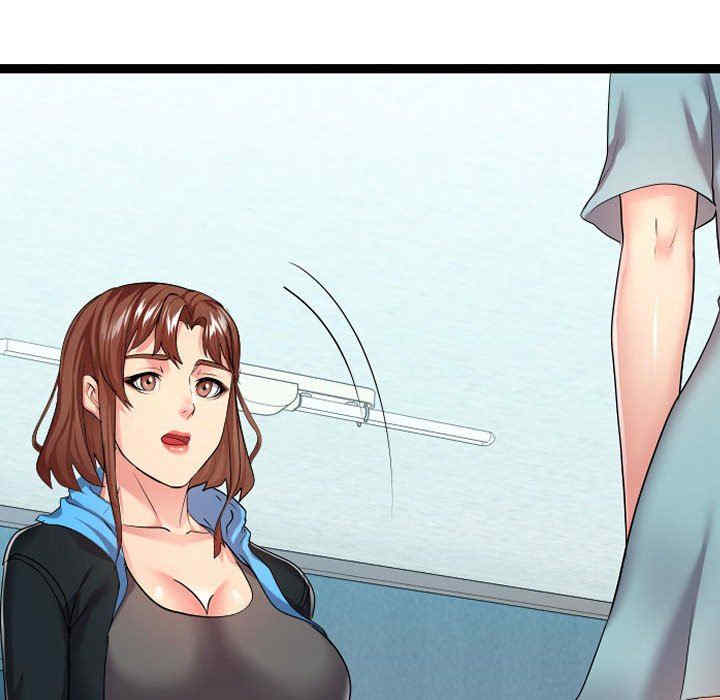 韩国漫画隔壁邻居好奇怪韩漫_隔壁邻居好奇怪-第16话在线免费阅读-韩国漫画-第24张图片