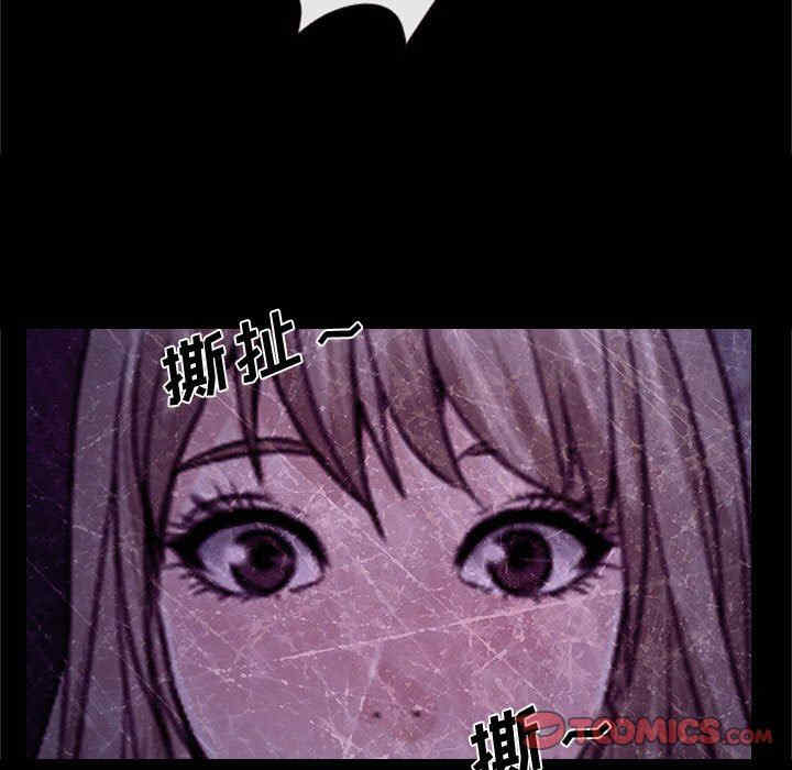 韩国漫画说你爱我/大声说爱我韩漫_说你爱我/大声说爱我-第18话在线免费阅读-韩国漫画-第15张图片