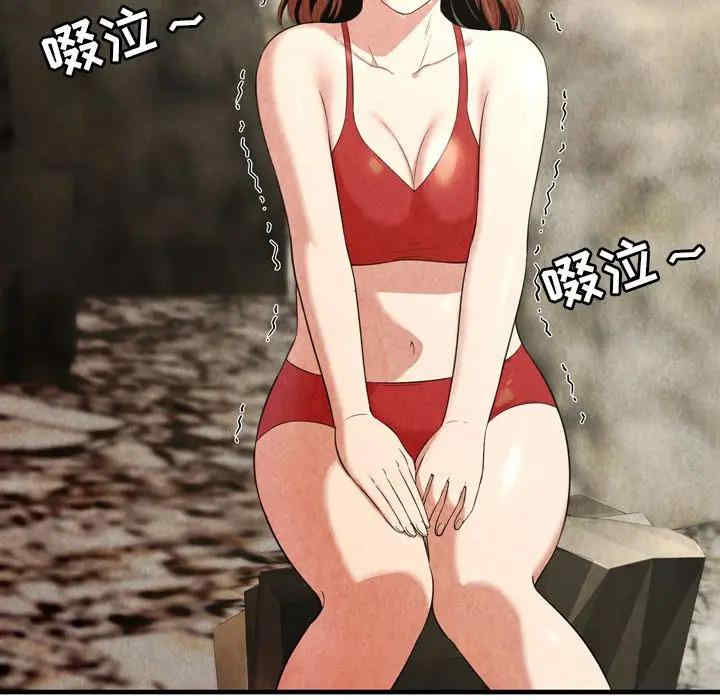 韩国漫画深渊韩漫_深渊-第24话在线免费阅读-韩国漫画-第11张图片
