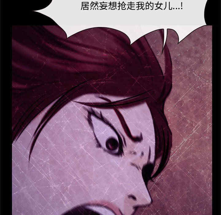 韩国漫画说你爱我/大声说爱我韩漫_说你爱我/大声说爱我-第18话在线免费阅读-韩国漫画-第17张图片