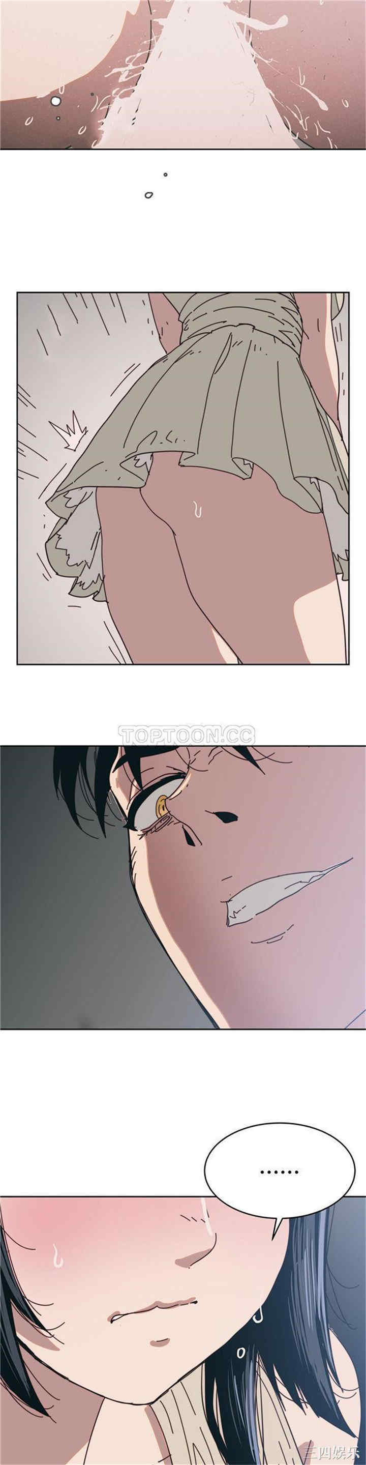 韩国漫画想要杀死你韩漫_想要杀死你-第9话在线免费阅读-韩国漫画-第25张图片