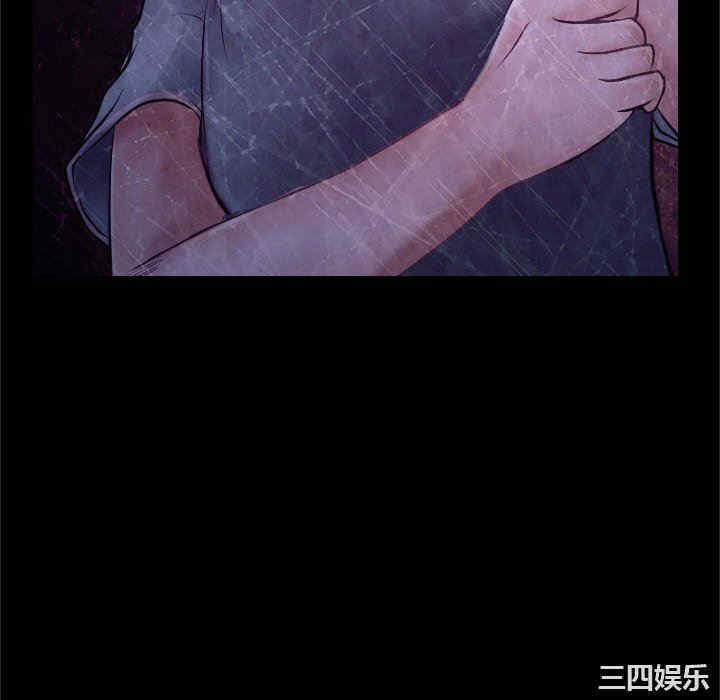 韩国漫画说你爱我/大声说爱我韩漫_说你爱我/大声说爱我-第18话在线免费阅读-韩国漫画-第22张图片