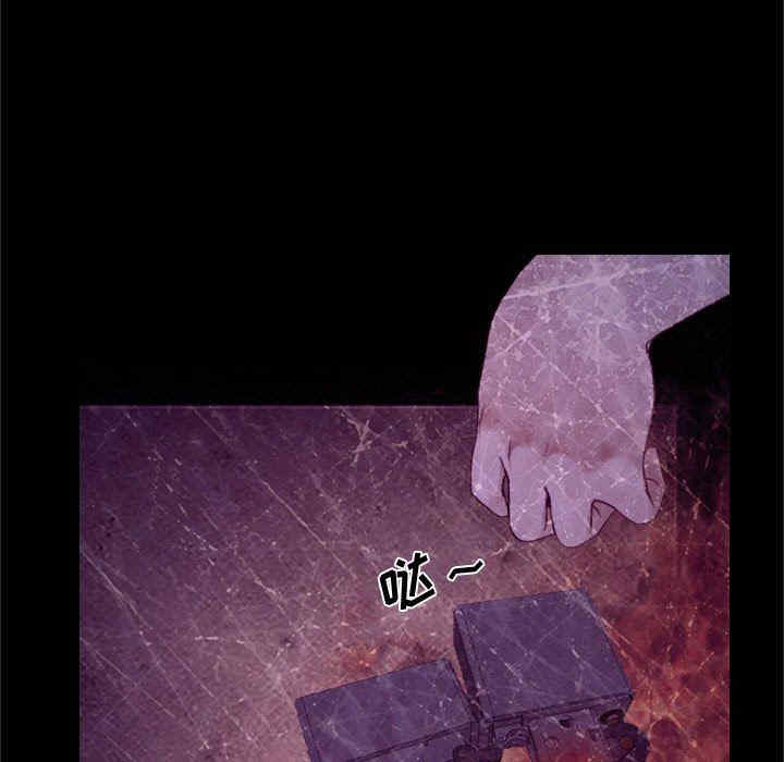 韩国漫画说你爱我/大声说爱我韩漫_说你爱我/大声说爱我-第18话在线免费阅读-韩国漫画-第23张图片