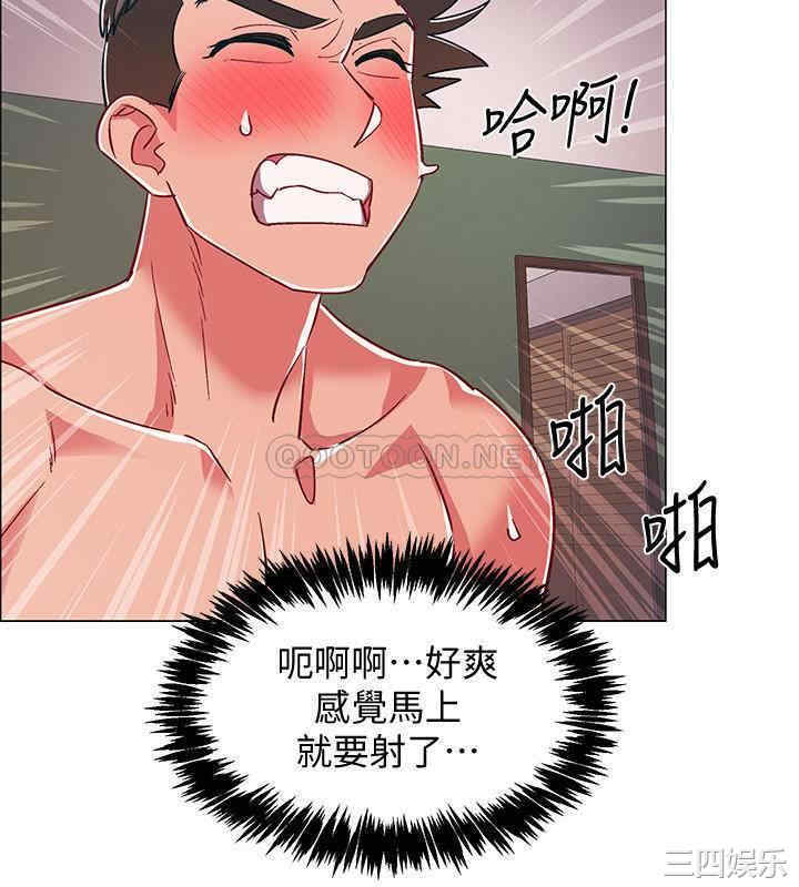 韩国漫画入伍倒数中韩漫_入伍倒数中-第28话在线免费阅读-韩国漫画-第21张图片