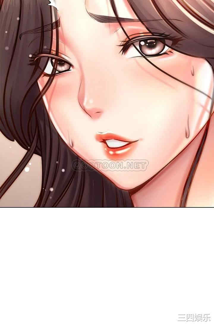 韩国漫画韩漫_超市的漂亮姐姐-第83话在线免费阅读-韩国漫画-第20张图片