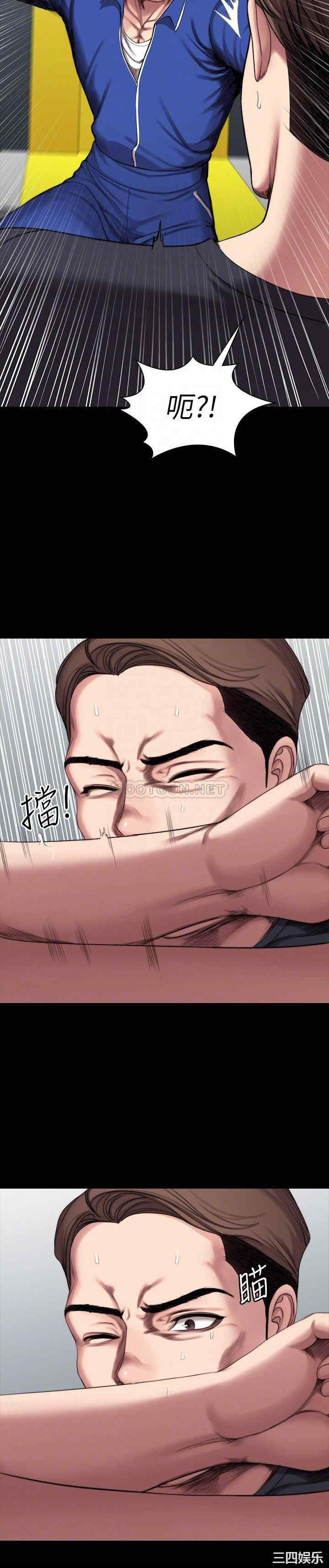 韩国漫画韩漫_健身教练-第101话在线免费阅读-韩国漫画-第14张图片