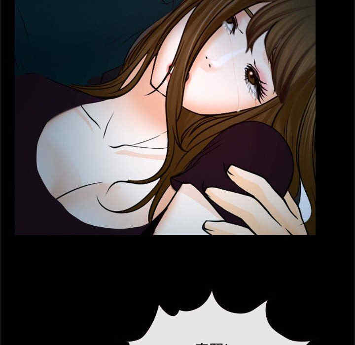 韩国漫画说你爱我/大声说爱我韩漫_说你爱我/大声说爱我-第18话在线免费阅读-韩国漫画-第36张图片