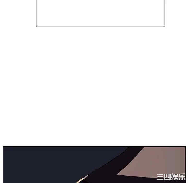 韩国漫画与上司的密约/秘密合约韩漫_与上司的密约/秘密合约-第40话在线免费阅读-韩国漫画-第94张图片