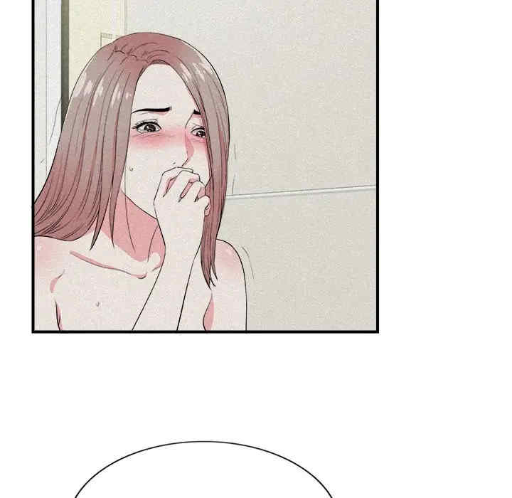 韩国漫画陌生的视线韩漫_陌生的视线-第24话在线免费阅读-韩国漫画-第37张图片