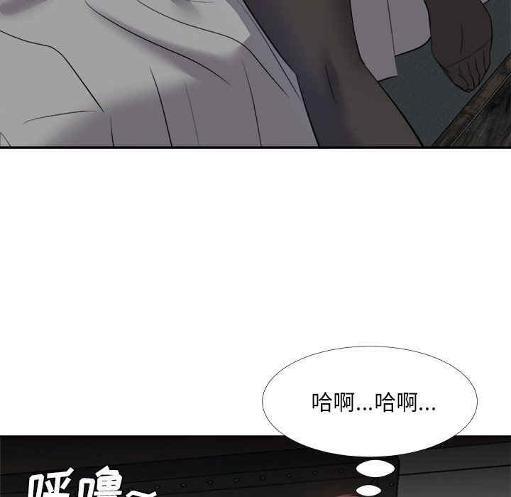 韩国漫画糖果恋人/甜心干爹韩漫_糖果恋人/甜心干爹-第25话在线免费阅读-韩国漫画-第24张图片