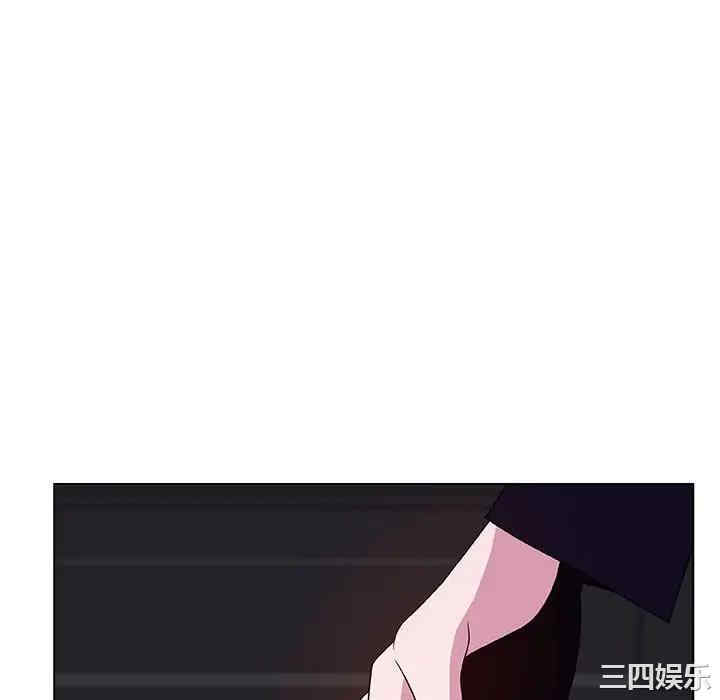 韩国漫画与上司的密约/秘密合约韩漫_与上司的密约/秘密合约-第40话在线免费阅读-韩国漫画-第106张图片