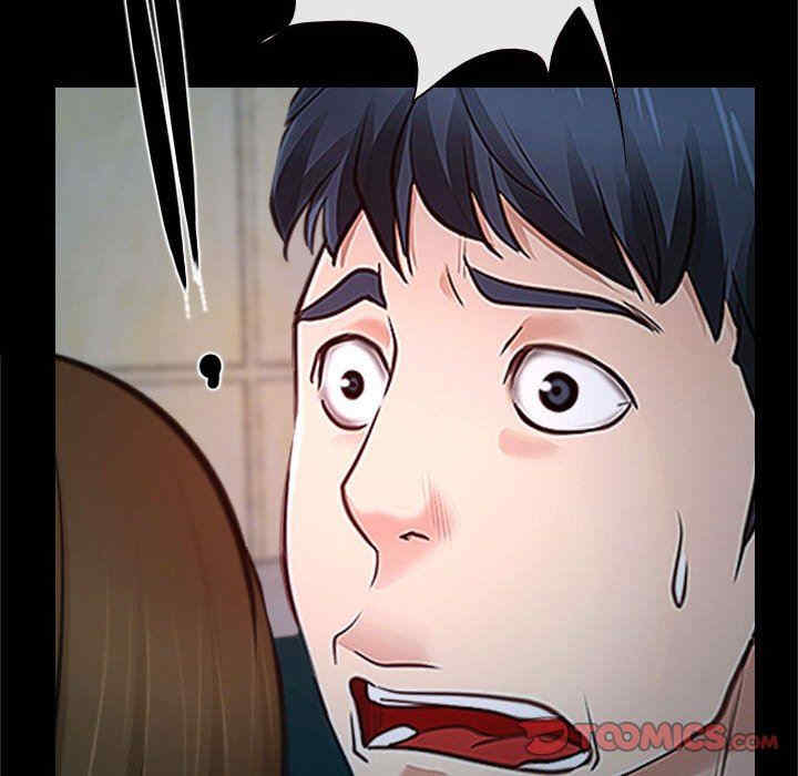 韩国漫画说你爱我/大声说爱我韩漫_说你爱我/大声说爱我-第18话在线免费阅读-韩国漫画-第51张图片