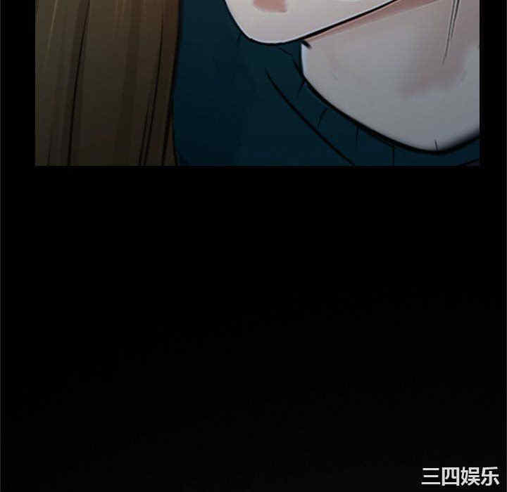 韩国漫画说你爱我/大声说爱我韩漫_说你爱我/大声说爱我-第18话在线免费阅读-韩国漫画-第52张图片