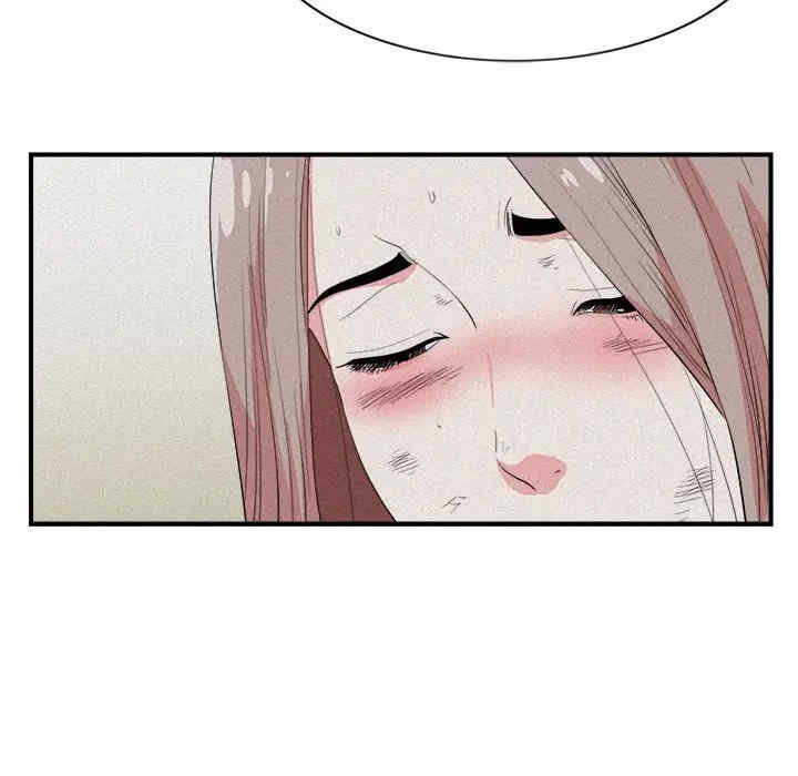 韩国漫画陌生的视线韩漫_陌生的视线-第24话在线免费阅读-韩国漫画-第51张图片