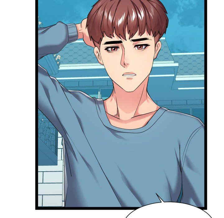 韩国漫画隔壁邻居好奇怪韩漫_隔壁邻居好奇怪-第16话在线免费阅读-韩国漫画-第74张图片