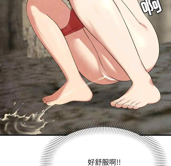 韩国漫画深渊韩漫_深渊-第24话在线免费阅读-韩国漫画-第62张图片