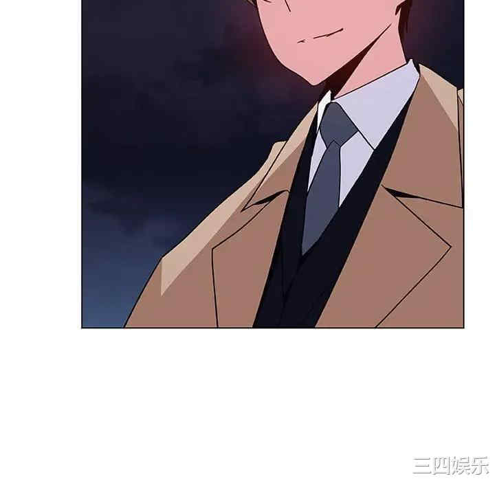 韩国漫画与上司的密约/秘密合约韩漫_与上司的密约/秘密合约-第40话在线免费阅读-韩国漫画-第124张图片