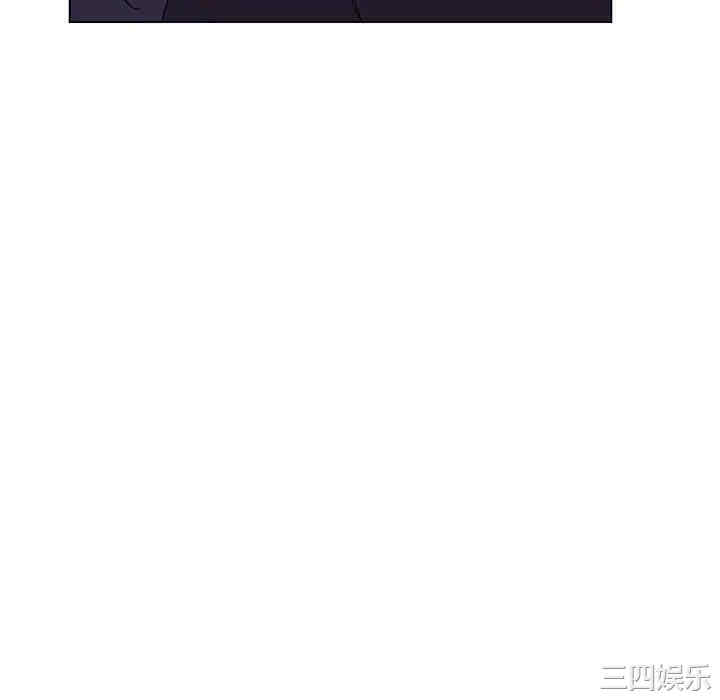 韩国漫画与上司的密约/秘密合约韩漫_与上司的密约/秘密合约-第40话在线免费阅读-韩国漫画-第130张图片