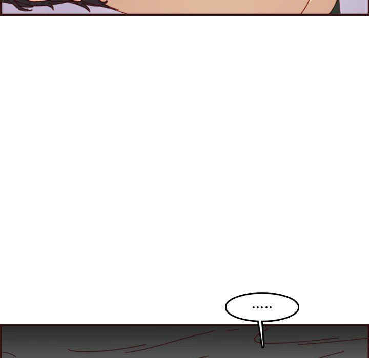 韩国漫画妈妈是女大学生韩漫_妈妈是女大学生-第69话在线免费阅读-韩国漫画-第13张图片