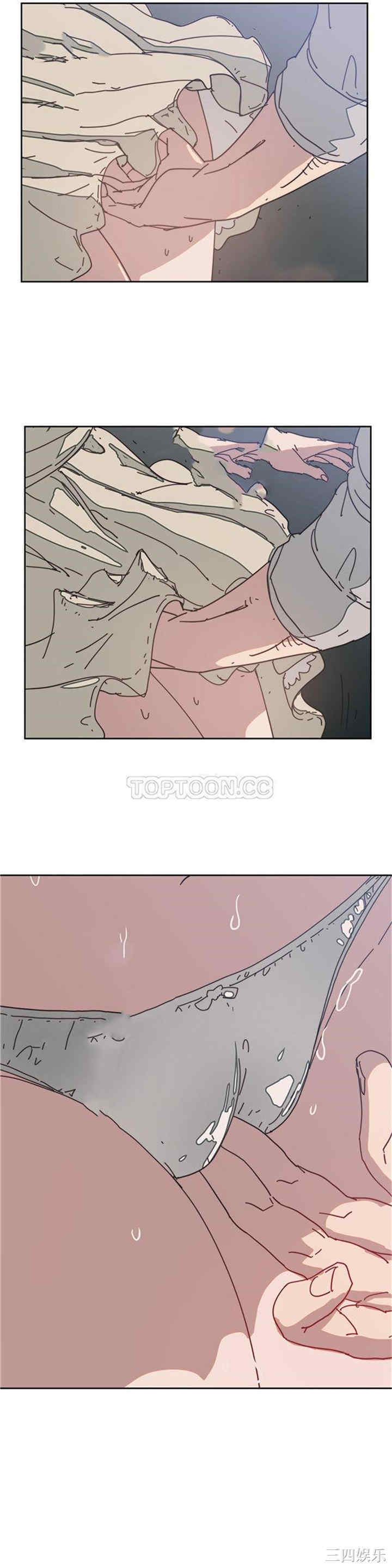 韩国漫画想要杀死你韩漫_想要杀死你-第10话在线免费阅读-韩国漫画-第2张图片