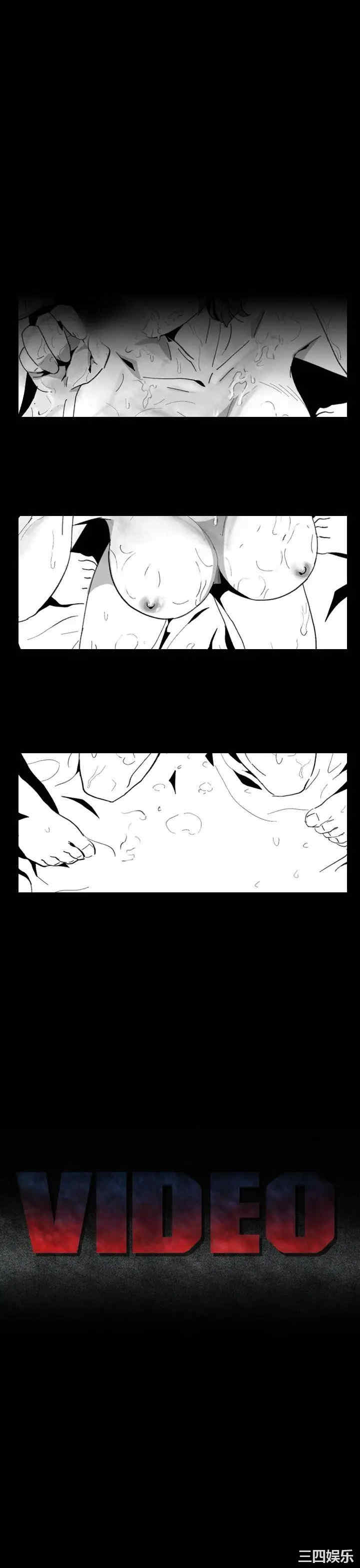 韩国漫画VIDEO/同床异梦韩漫_VIDEO/同床异梦-第9话在线免费阅读-韩国漫画-第1张图片