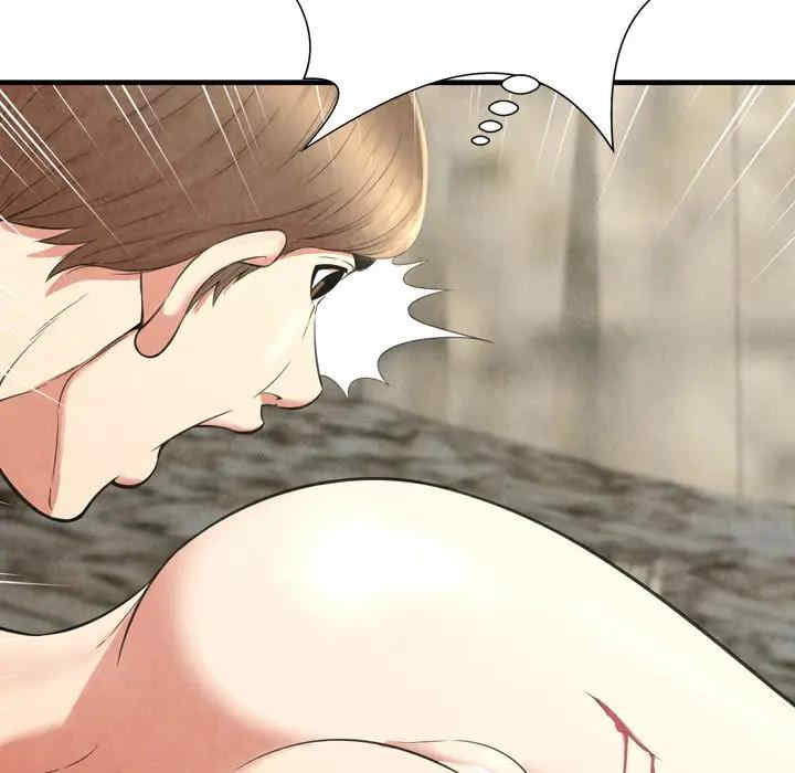 韩国漫画深渊韩漫_深渊-第24话在线免费阅读-韩国漫画-第81张图片