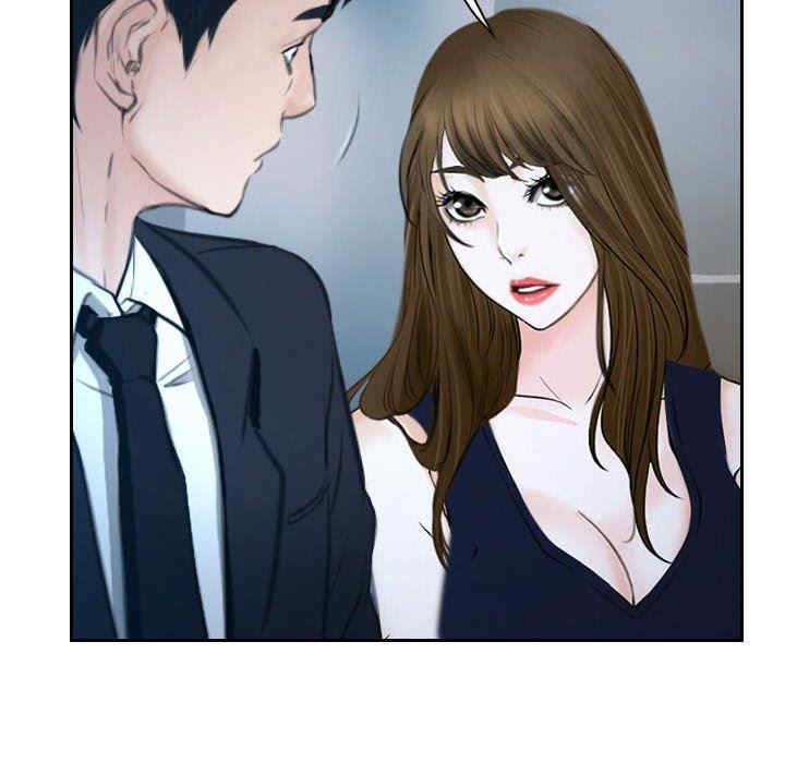 韩国漫画说你爱我/大声说爱我韩漫_说你爱我/大声说爱我-第18话在线免费阅读-韩国漫画-第78张图片