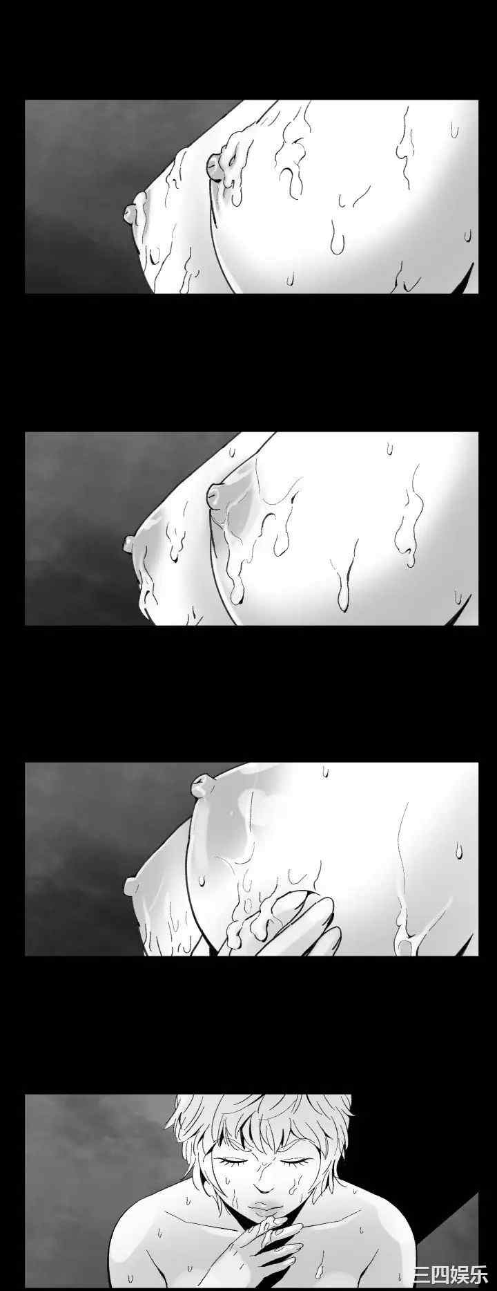 韩国漫画VIDEO/同床异梦韩漫_VIDEO/同床异梦-第9话在线免费阅读-韩国漫画-第2张图片