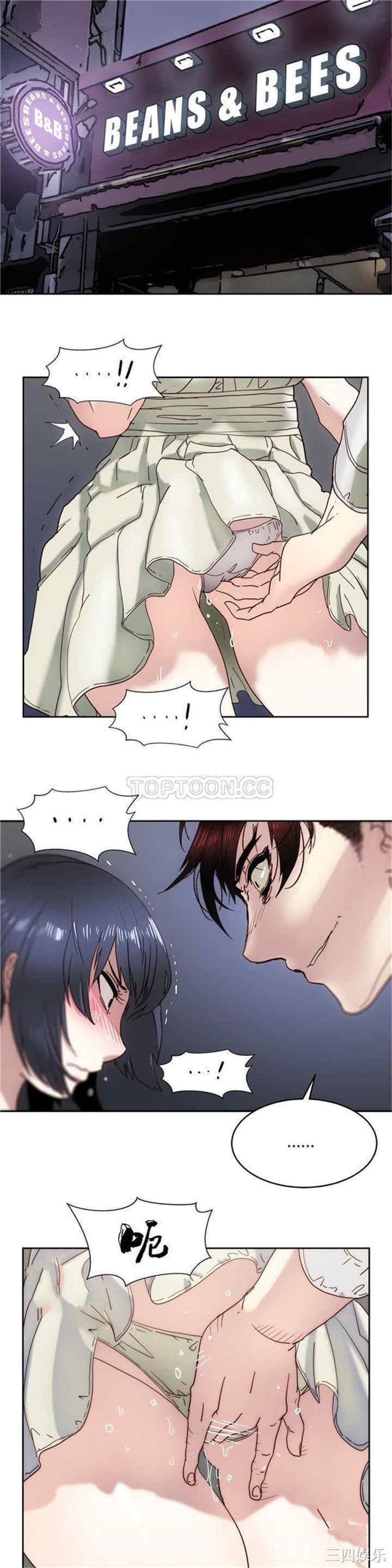 韩国漫画想要杀死你韩漫_想要杀死你-第10话在线免费阅读-韩国漫画-第5张图片