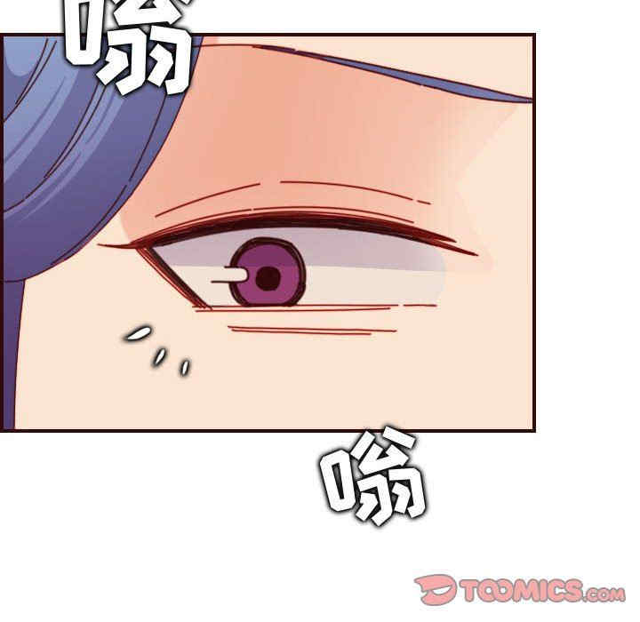 韩国漫画妈妈是女大学生韩漫_妈妈是女大学生-第69话在线免费阅读-韩国漫画-第20张图片