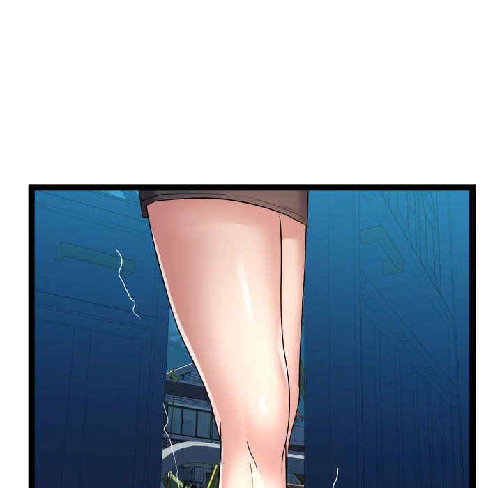 韩国漫画隔壁邻居好奇怪韩漫_隔壁邻居好奇怪-第16话在线免费阅读-韩国漫画-第92张图片