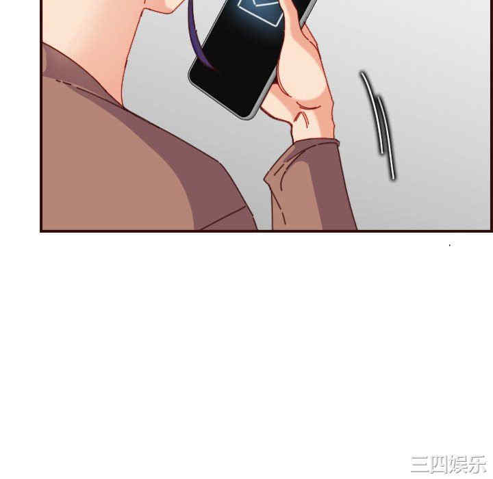 韩国漫画妈妈是女大学生韩漫_妈妈是女大学生-第69话在线免费阅读-韩国漫画-第22张图片