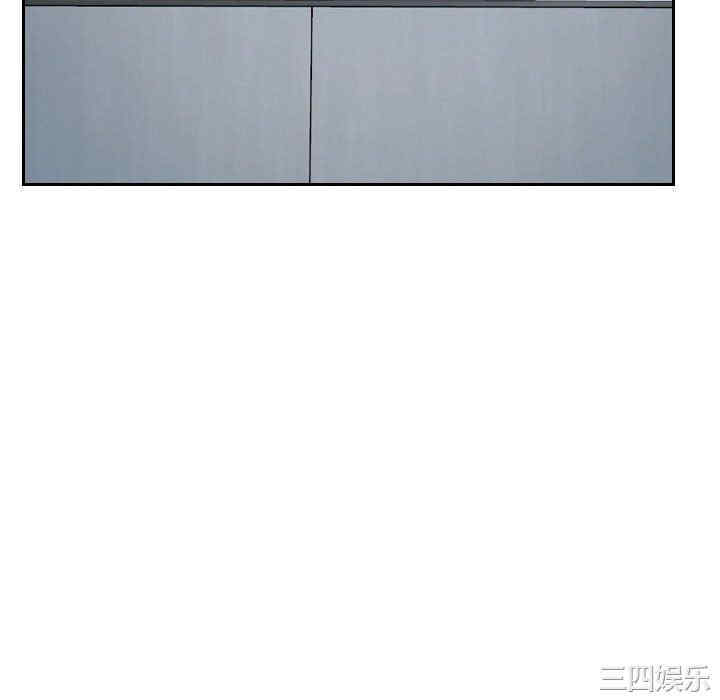 韩国漫画说你爱我/大声说爱我韩漫_说你爱我/大声说爱我-第18话在线免费阅读-韩国漫画-第82张图片