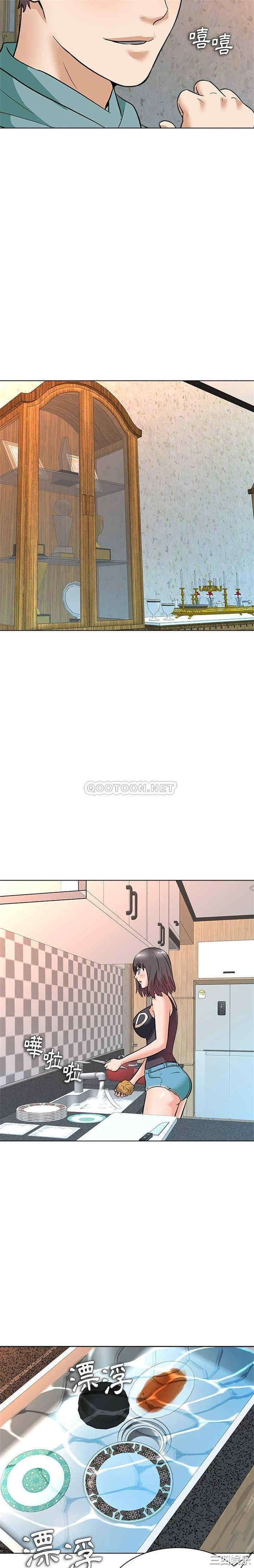 韩国漫画豪赌陷阱/奴隶们韩漫_豪赌陷阱/奴隶们-第7话在线免费阅读-韩国漫画-第19张图片