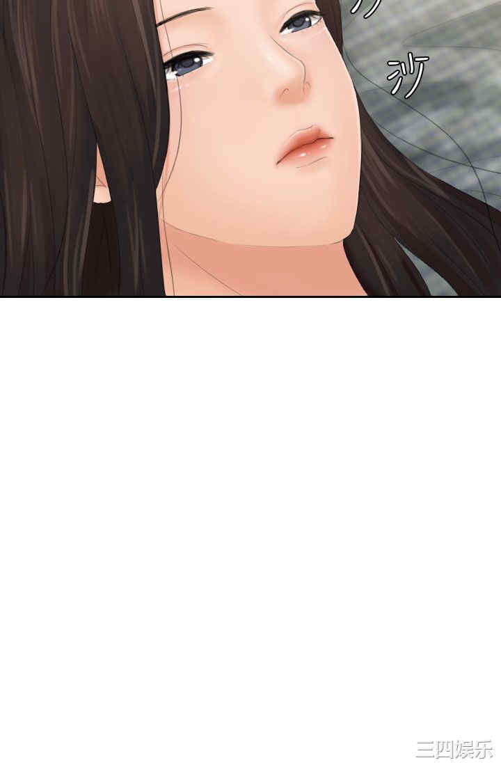 韩国漫画My lovedoll韩漫_My lovedoll-第2话在线免费阅读-韩国漫画-第2张图片